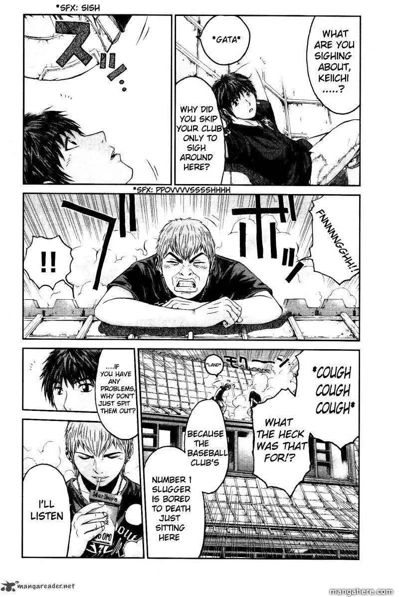 GTO - Shonan 14 Days Chapter 41 2